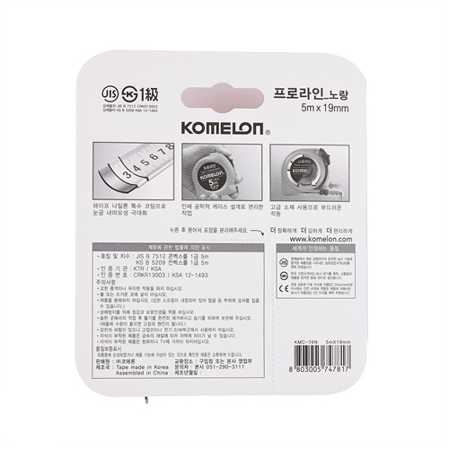 C0DCAD77-A467-47AC-BC52-9FA82DE013C0.jpg